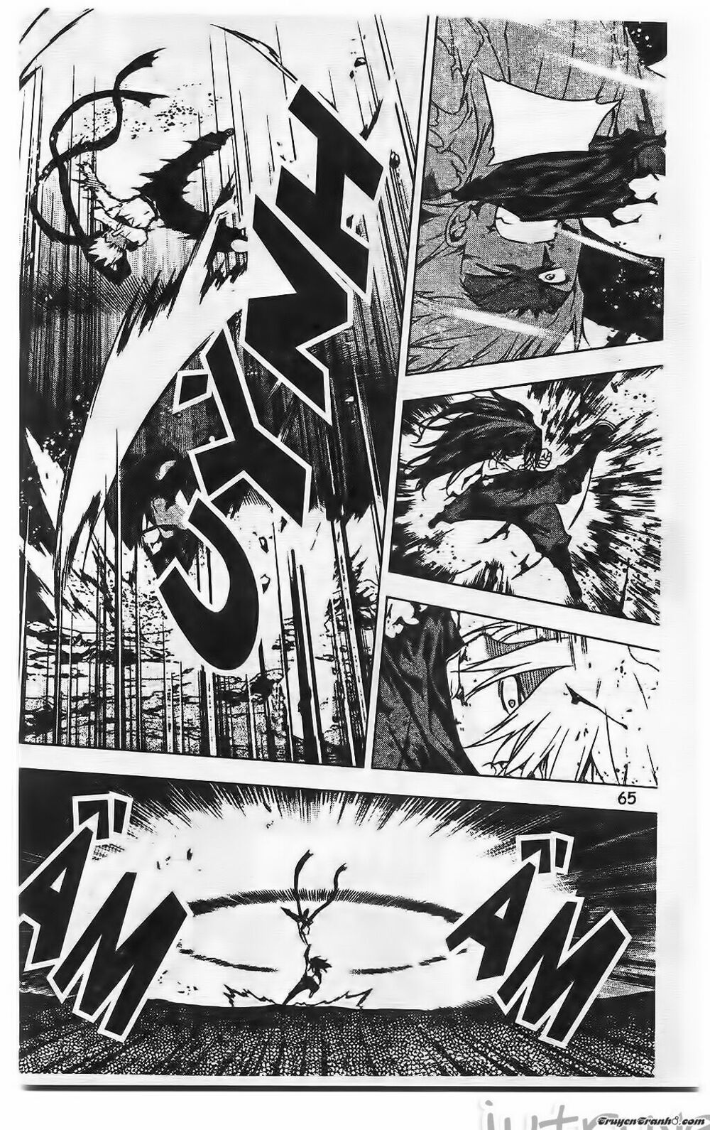 NOW: Chapter 197