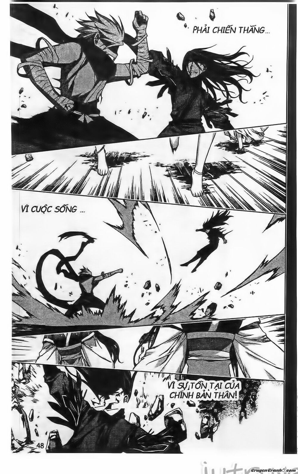 NOW: Chapter 197