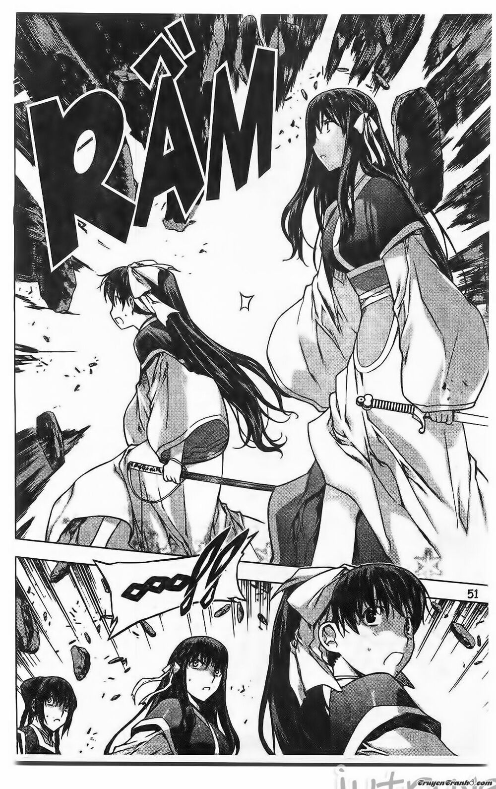 NOW: Chapter 197