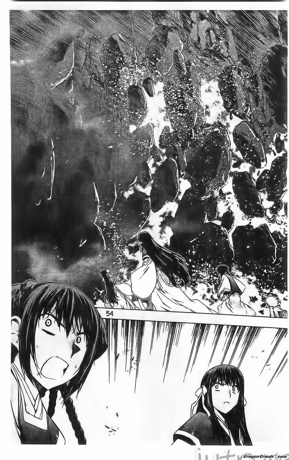 NOW: Chapter 197