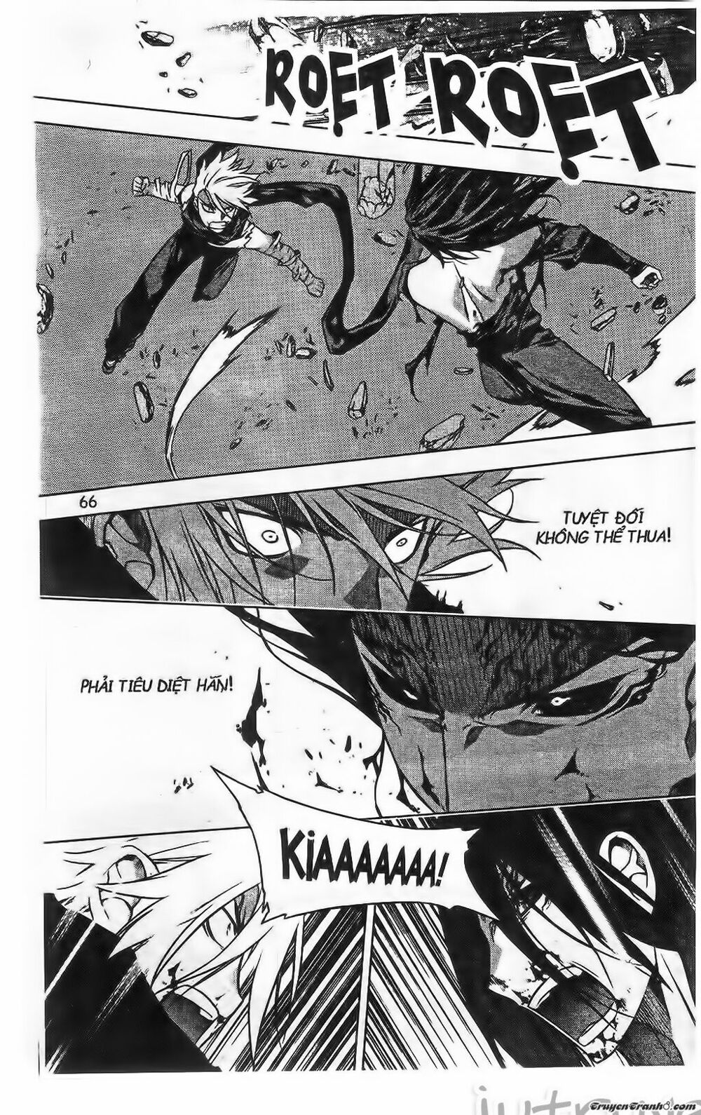 NOW: Chapter 198