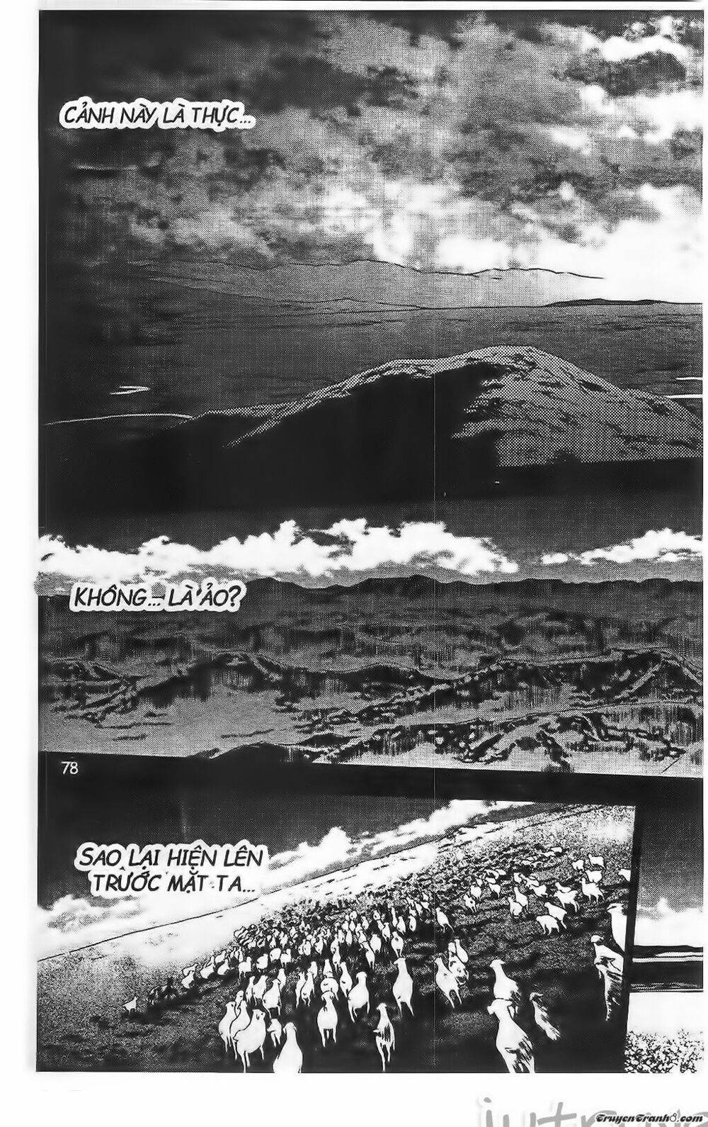 NOW: Chapter 198