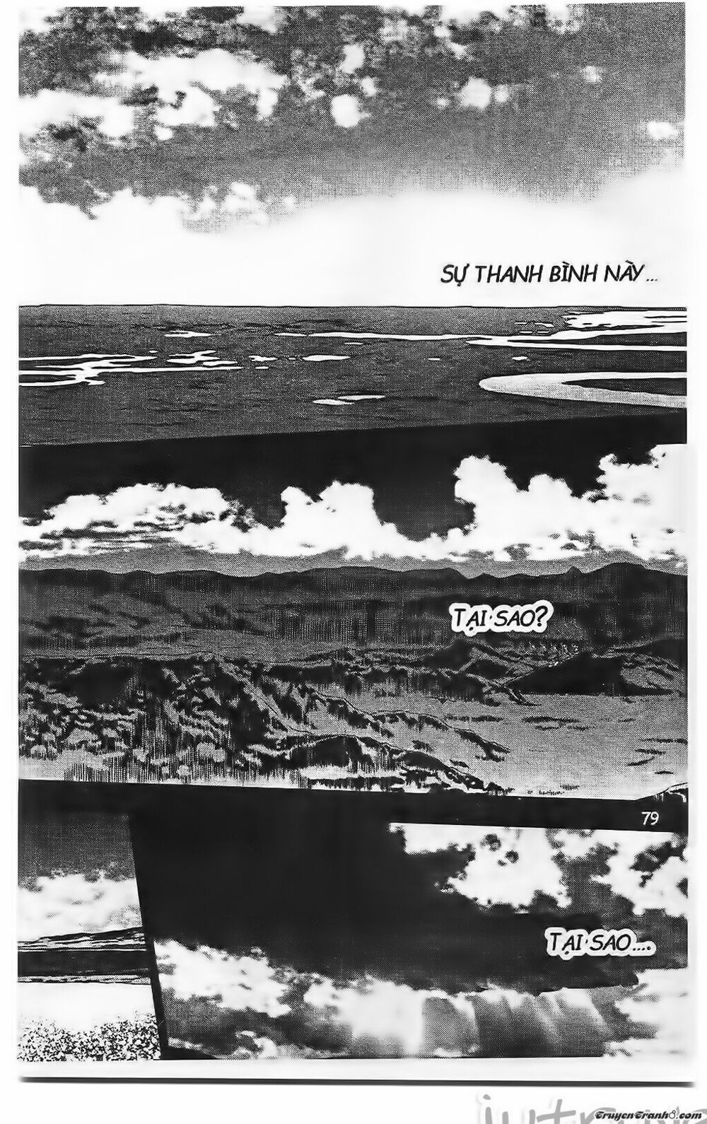 NOW: Chapter 198