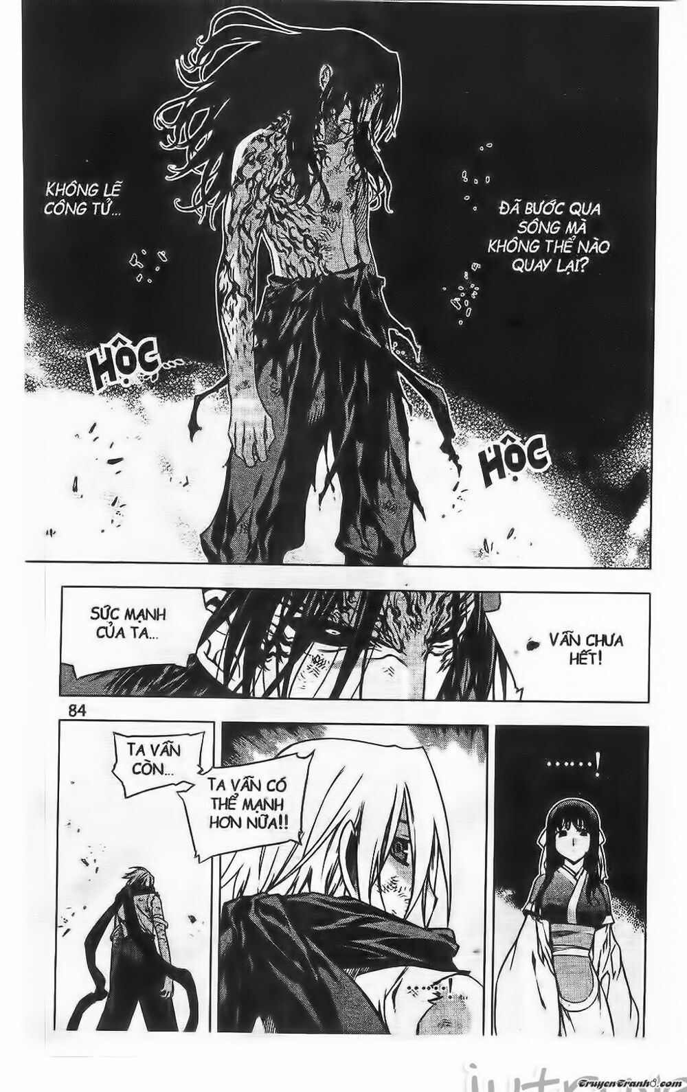 NOW: Chapter 198