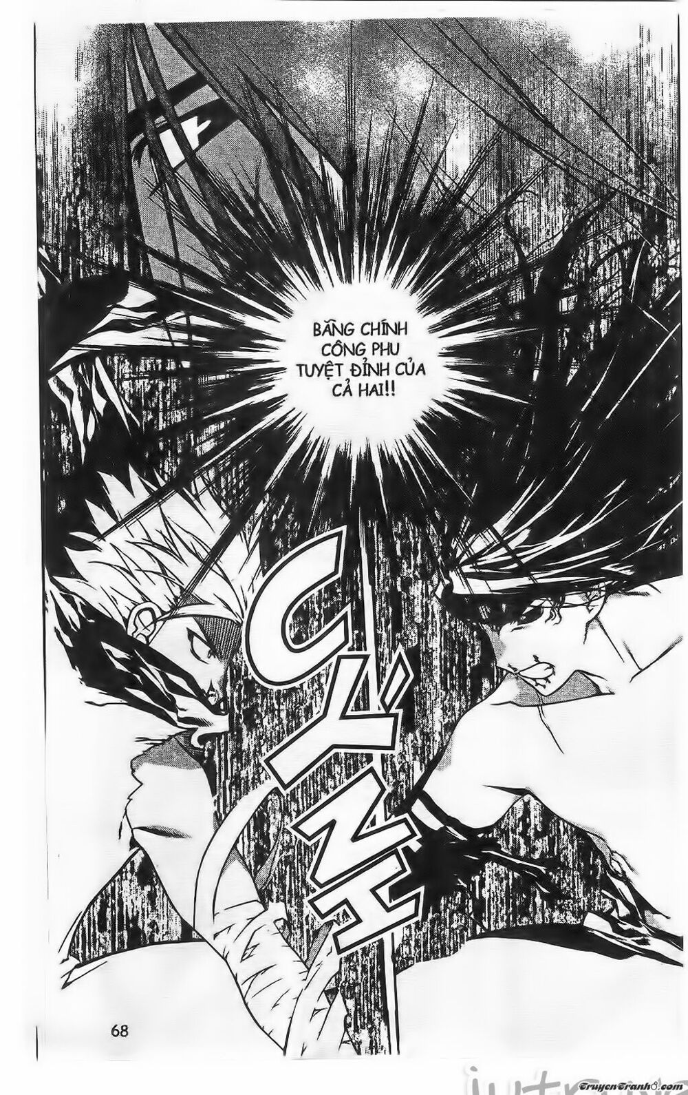 NOW: Chapter 198