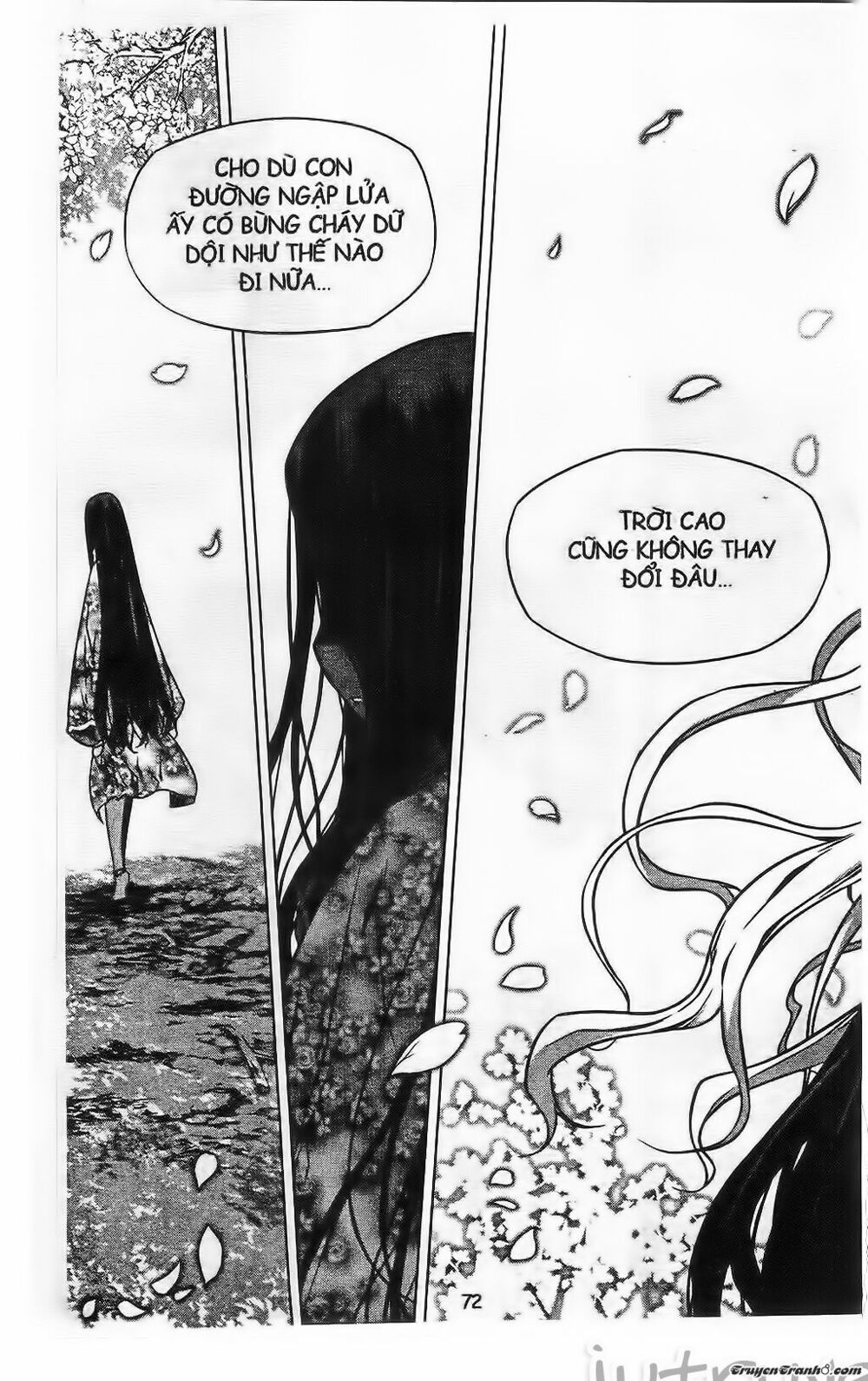 NOW: Chapter 198