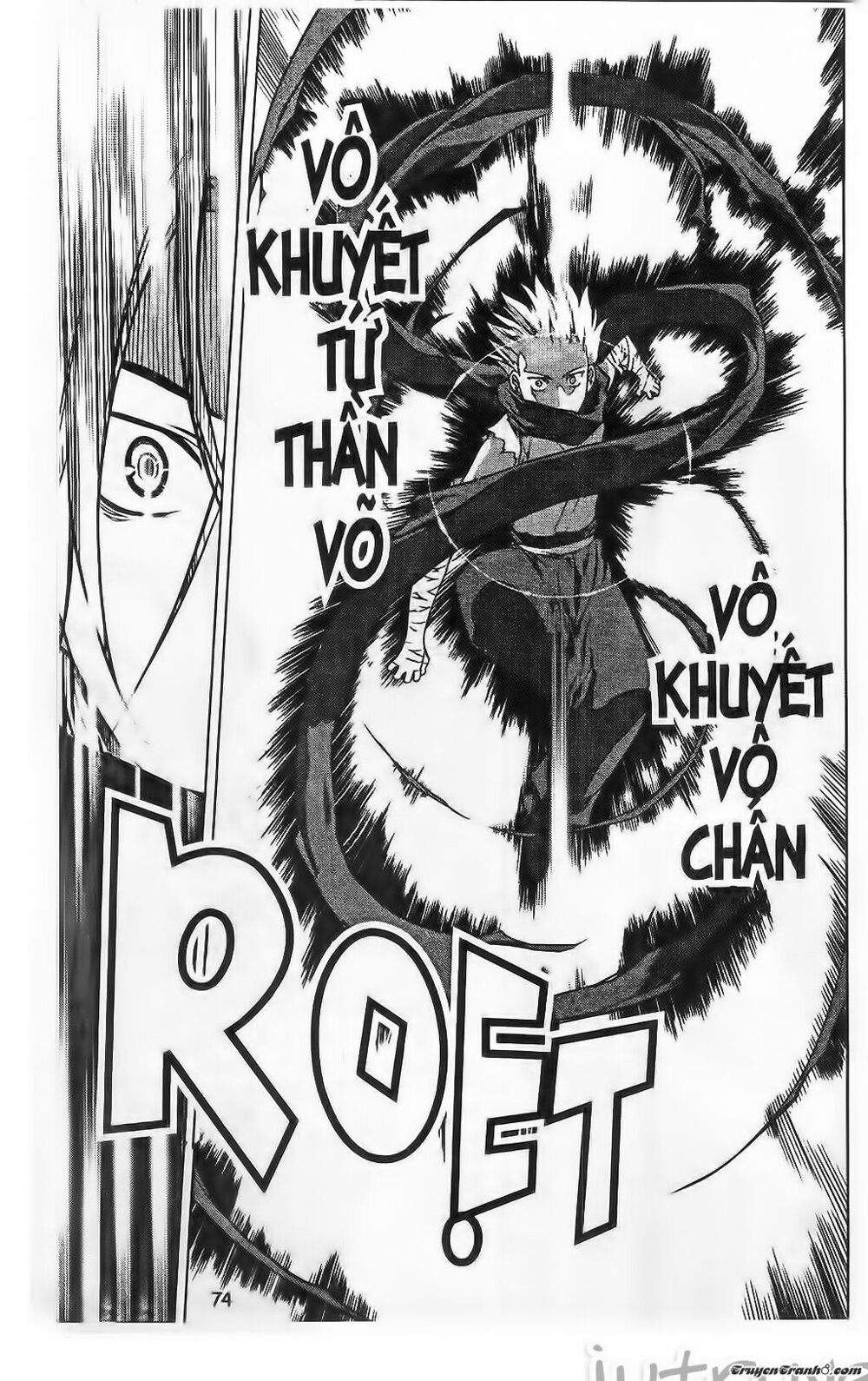 NOW: Chapter 198