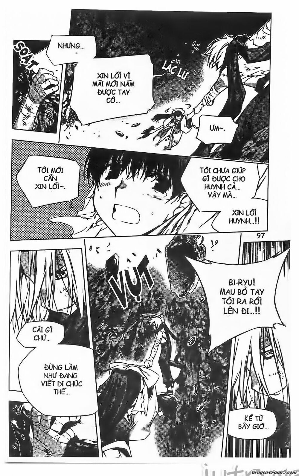 NOW: Chapter 199