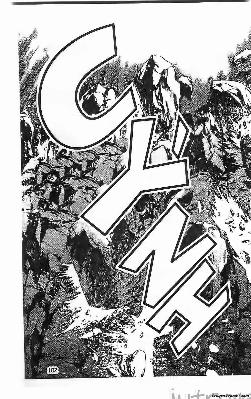 NOW: Chapter 199