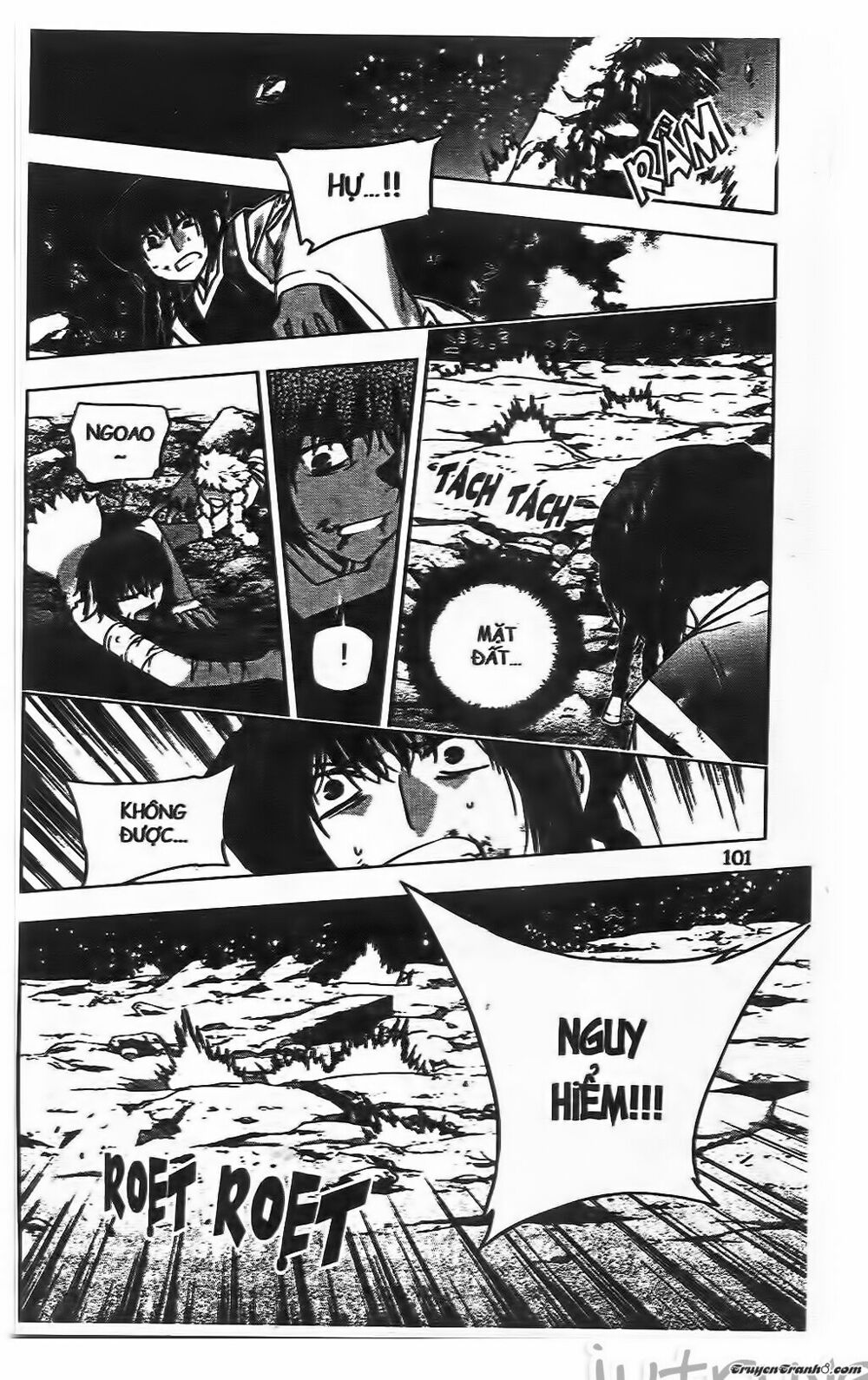 NOW: Chapter 199