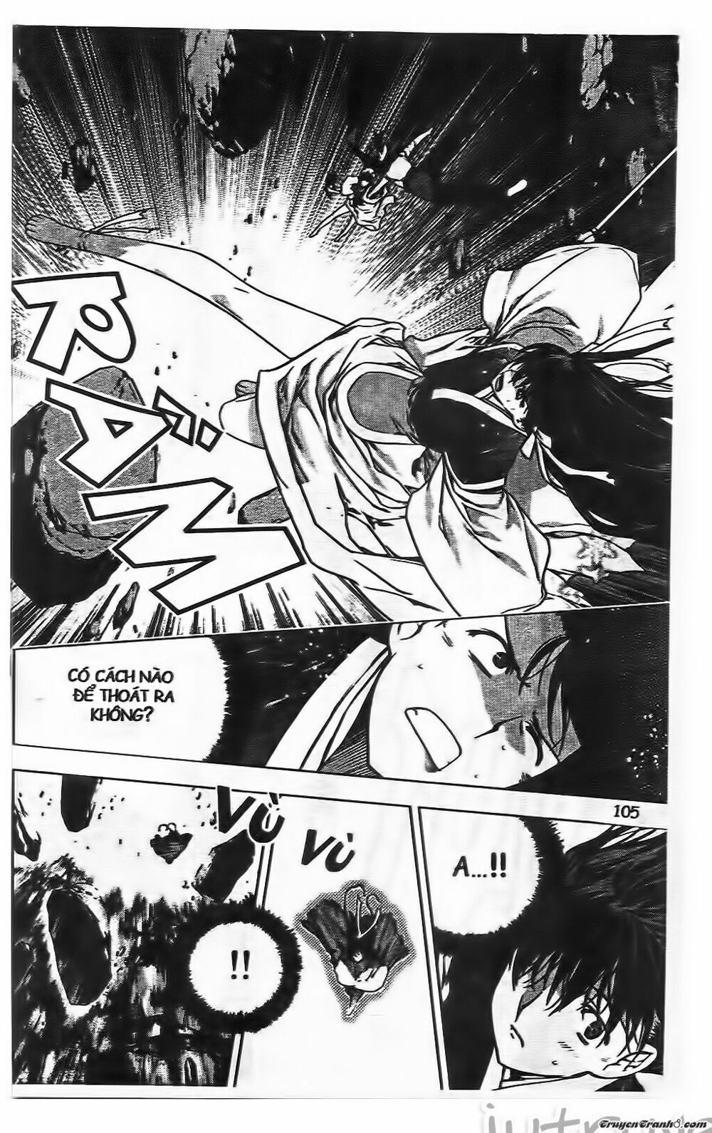 NOW: Chapter 199