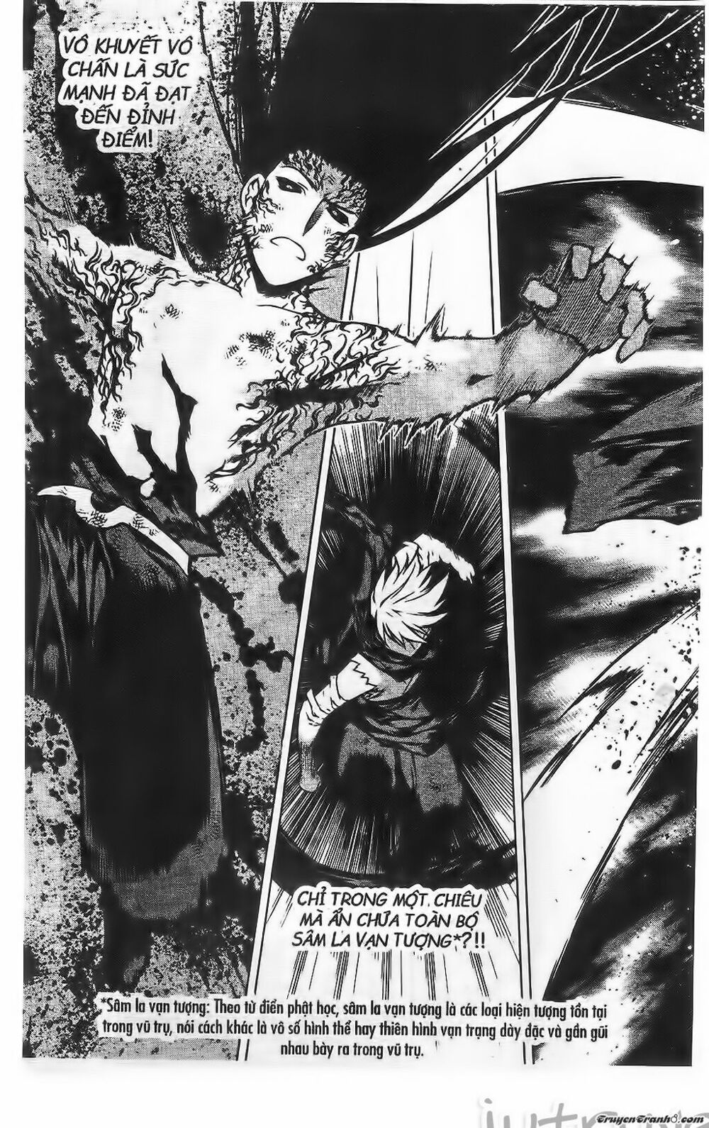 NOW: Chapter 199