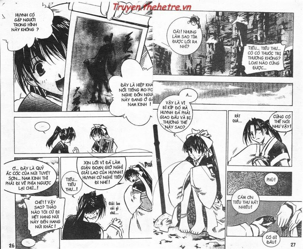 NOW: Chapter 2