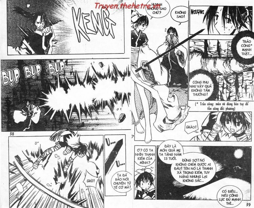 NOW: Chapter 2