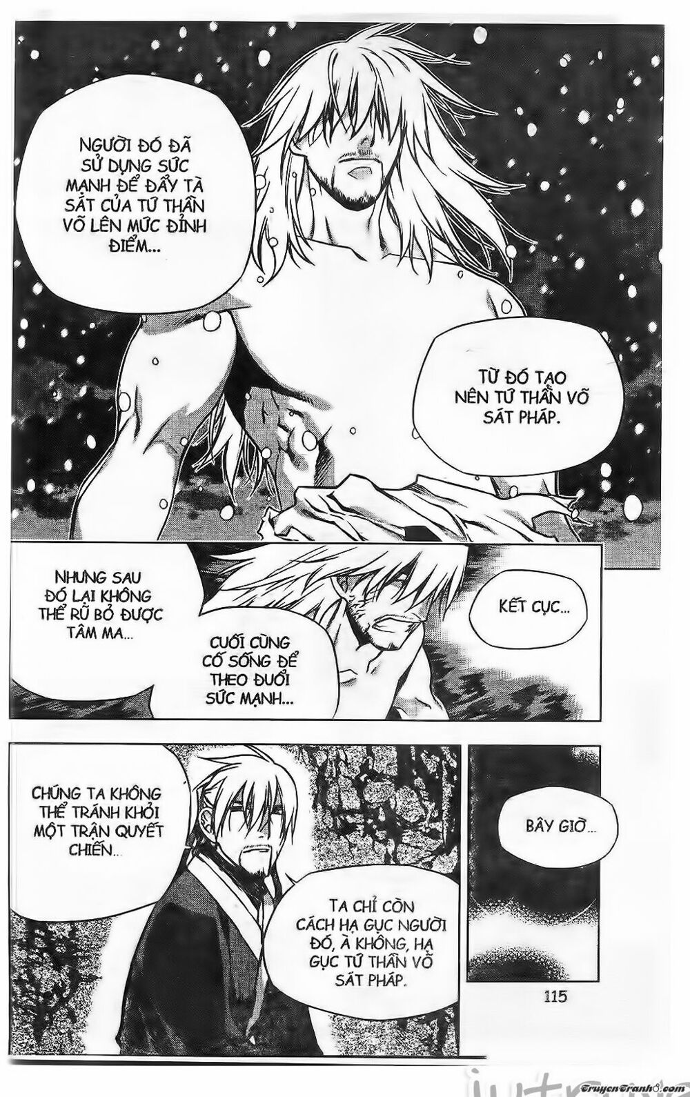 NOW: Chapter 200