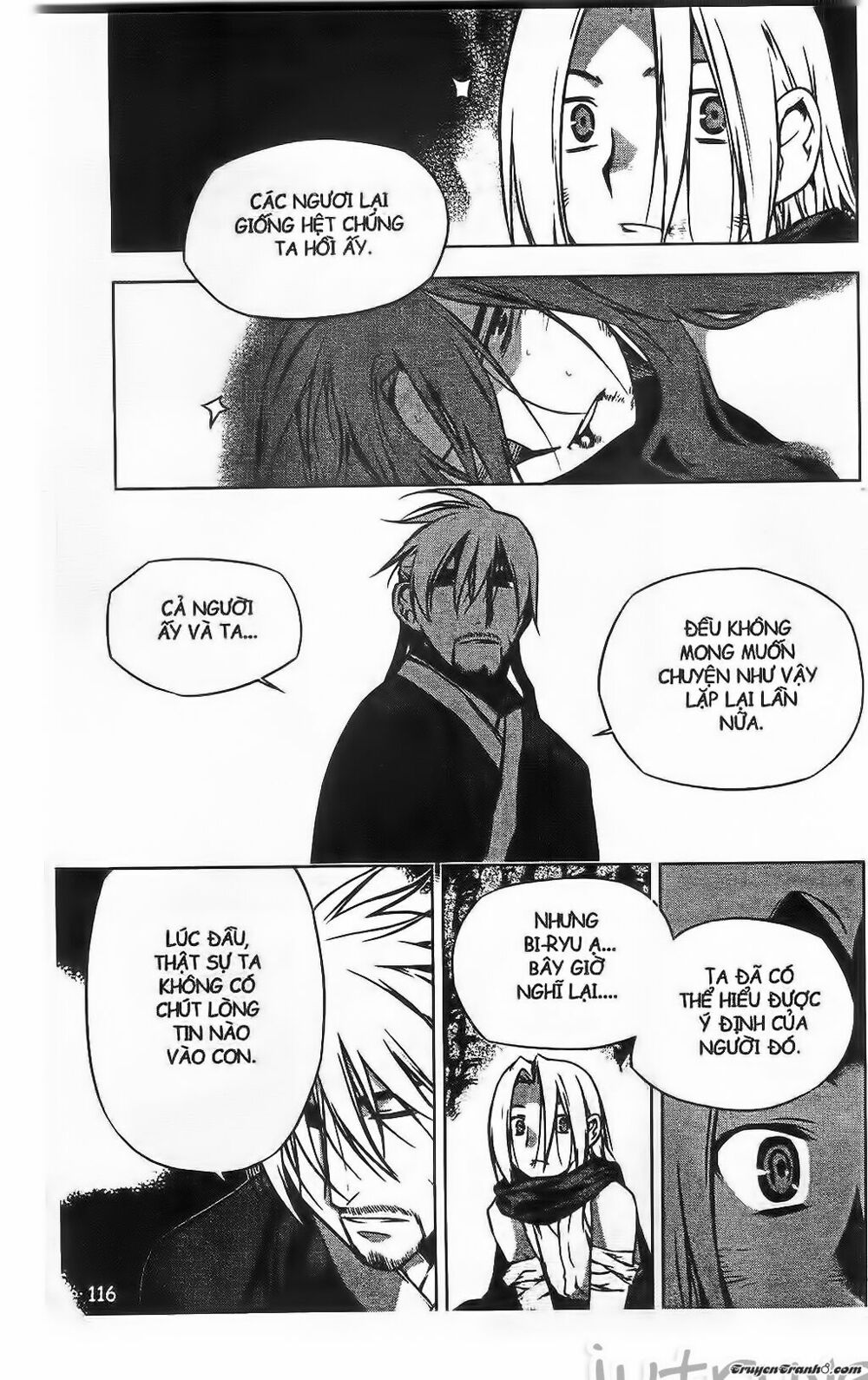 NOW: Chapter 200