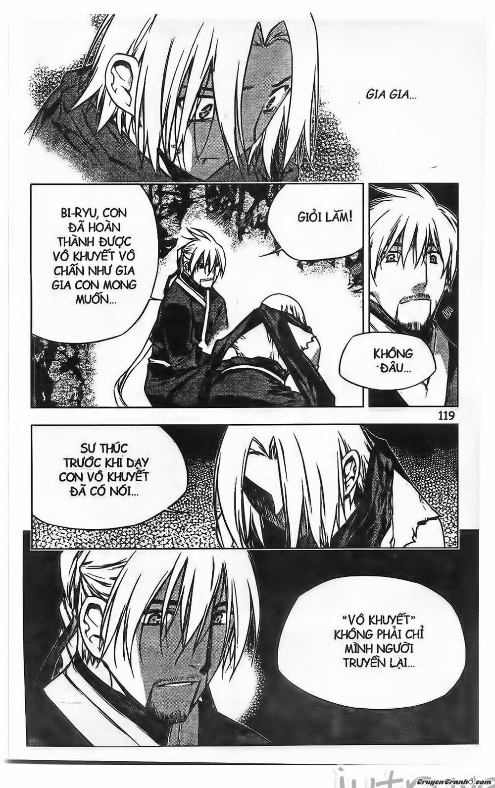 NOW: Chapter 200