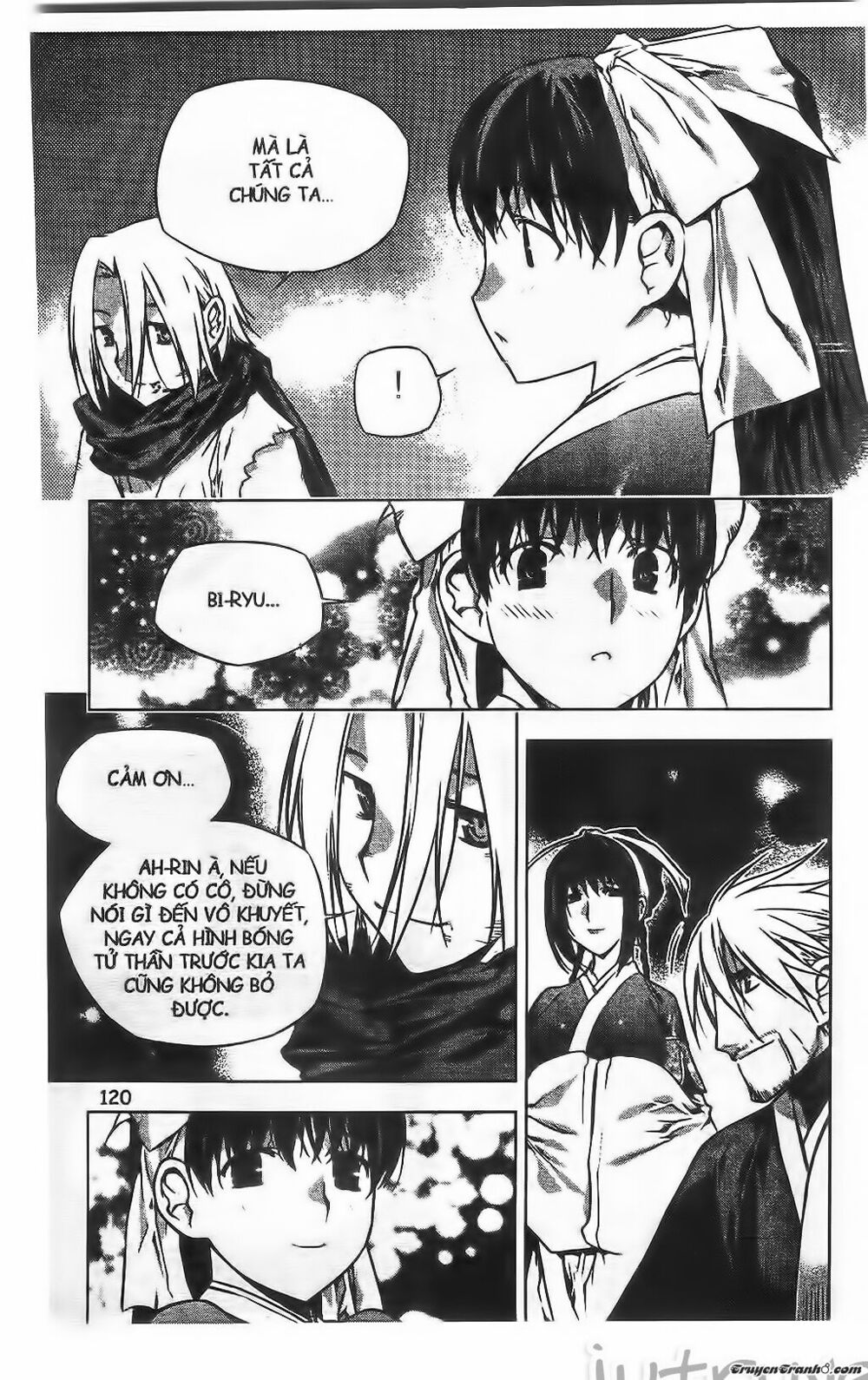 NOW: Chapter 200