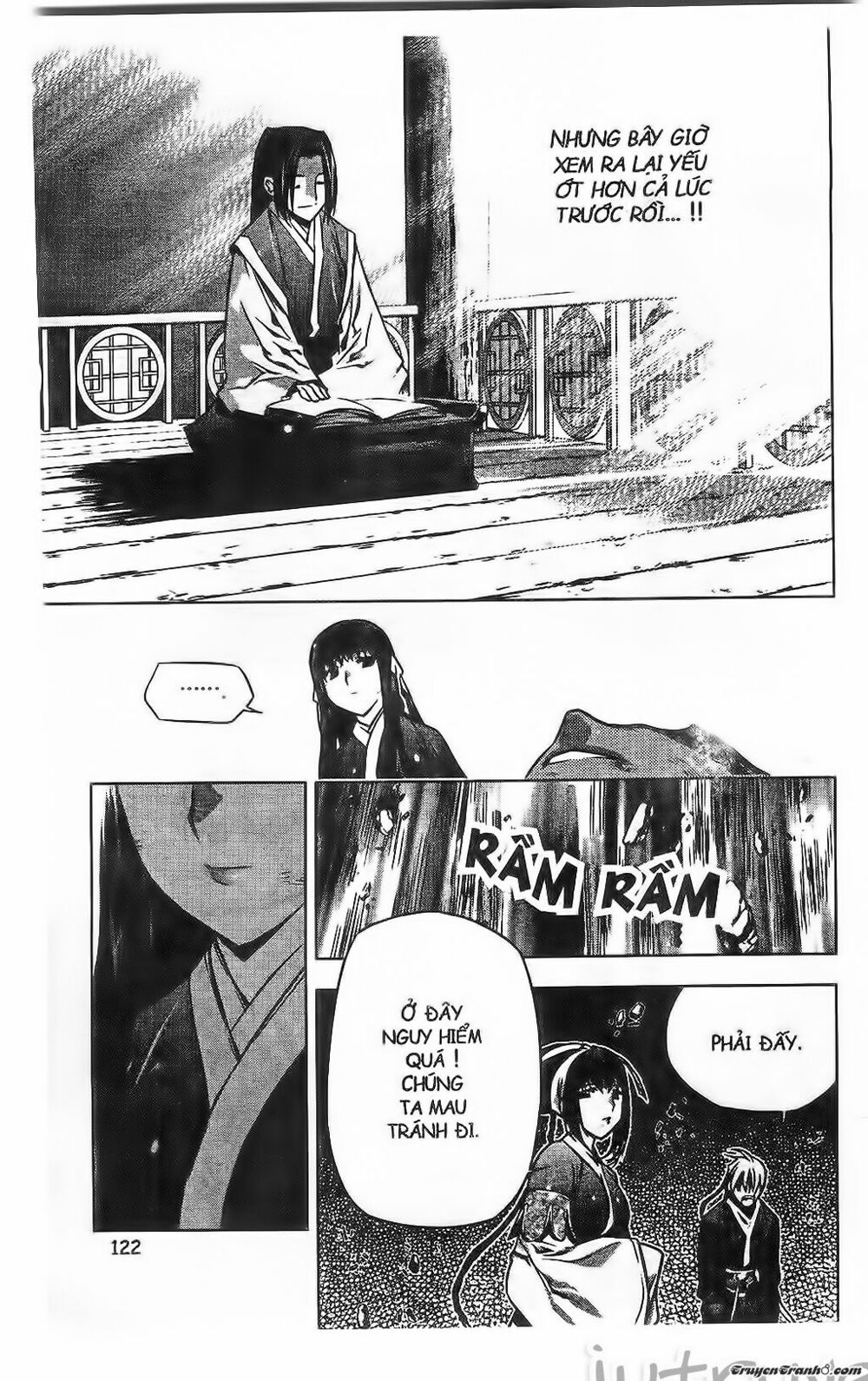 NOW: Chapter 200