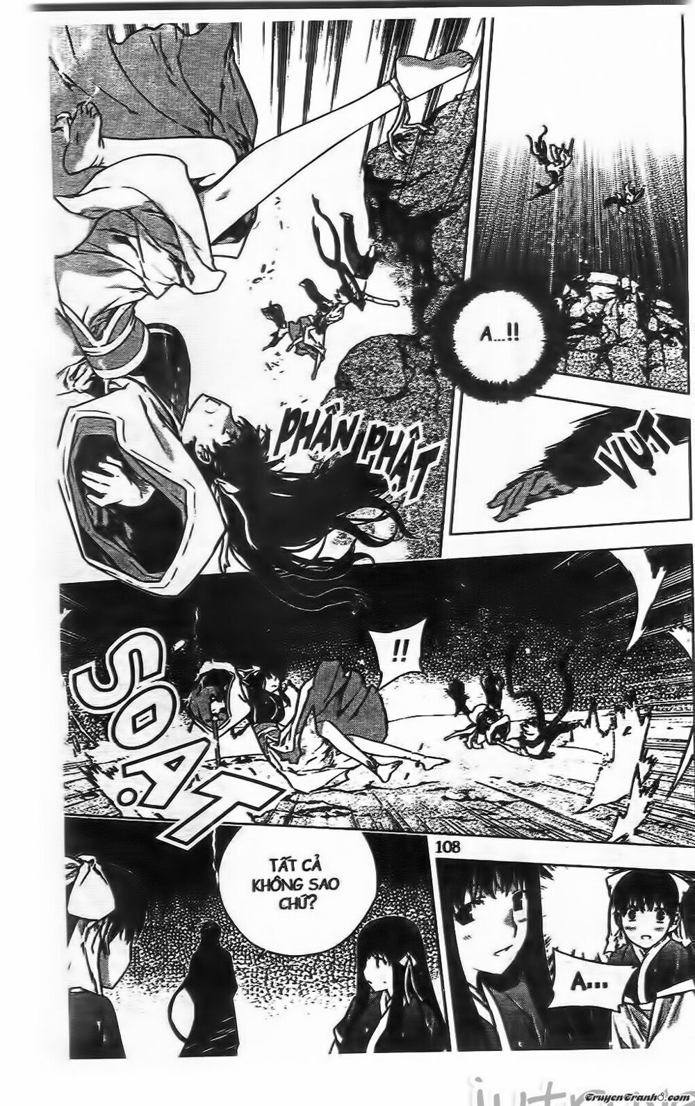 NOW: Chapter 200