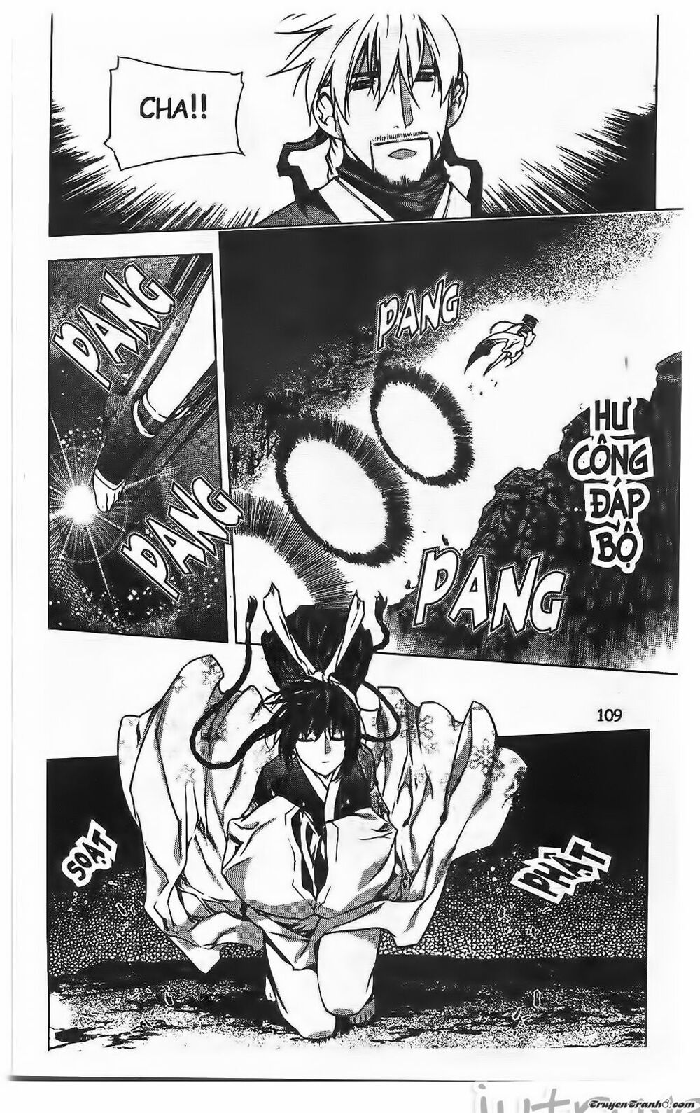 NOW: Chapter 200