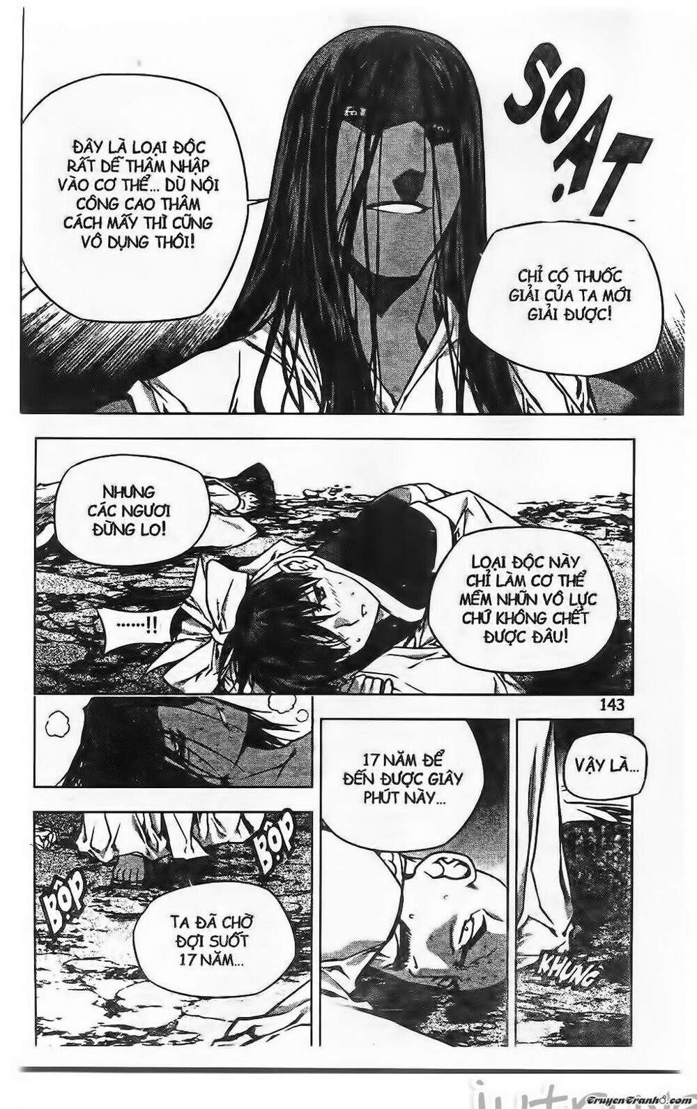 NOW: Chapter 201