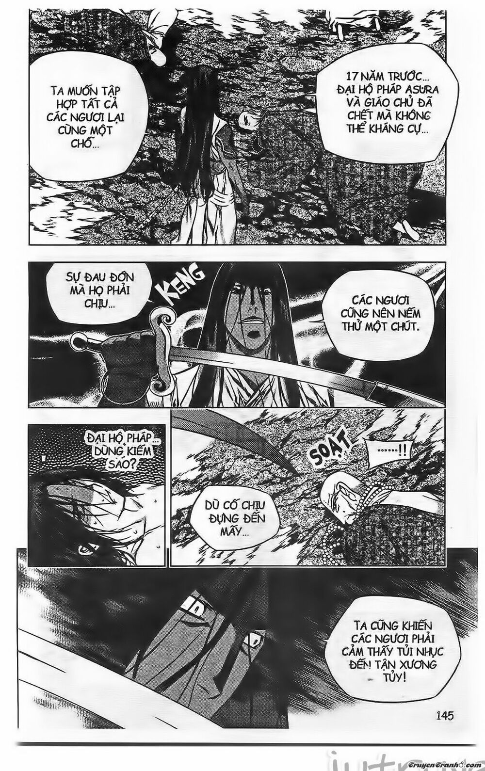 NOW: Chapter 201