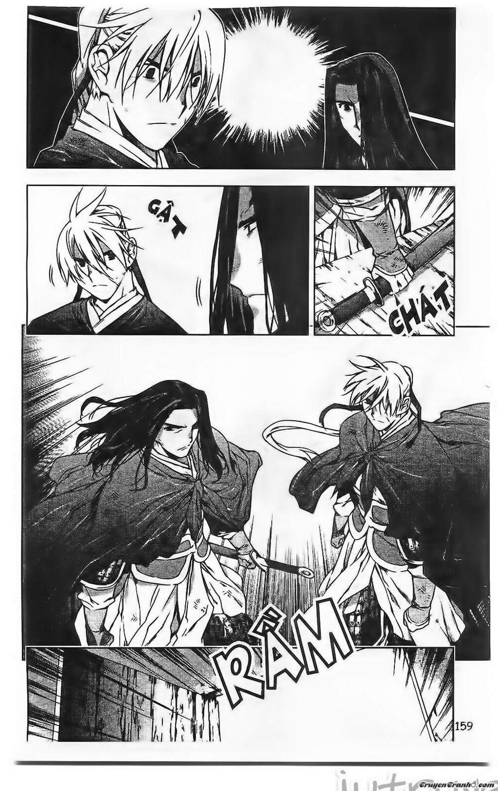 NOW: Chapter 202
