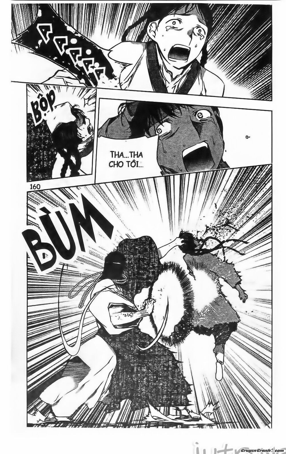 NOW: Chapter 202