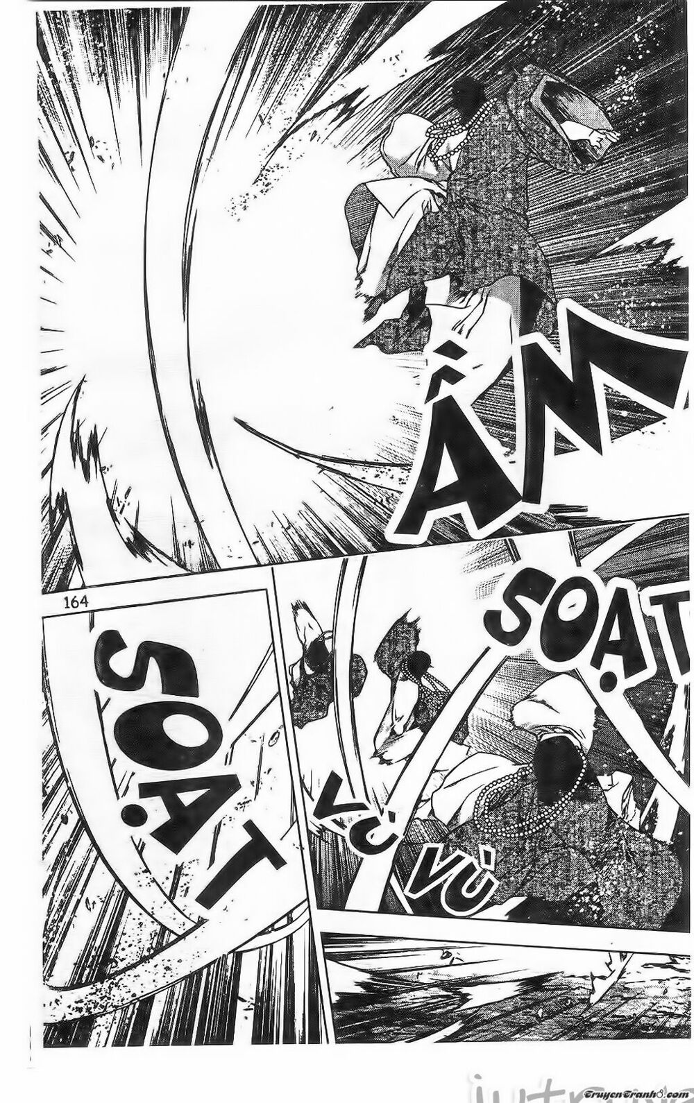 NOW: Chapter 202