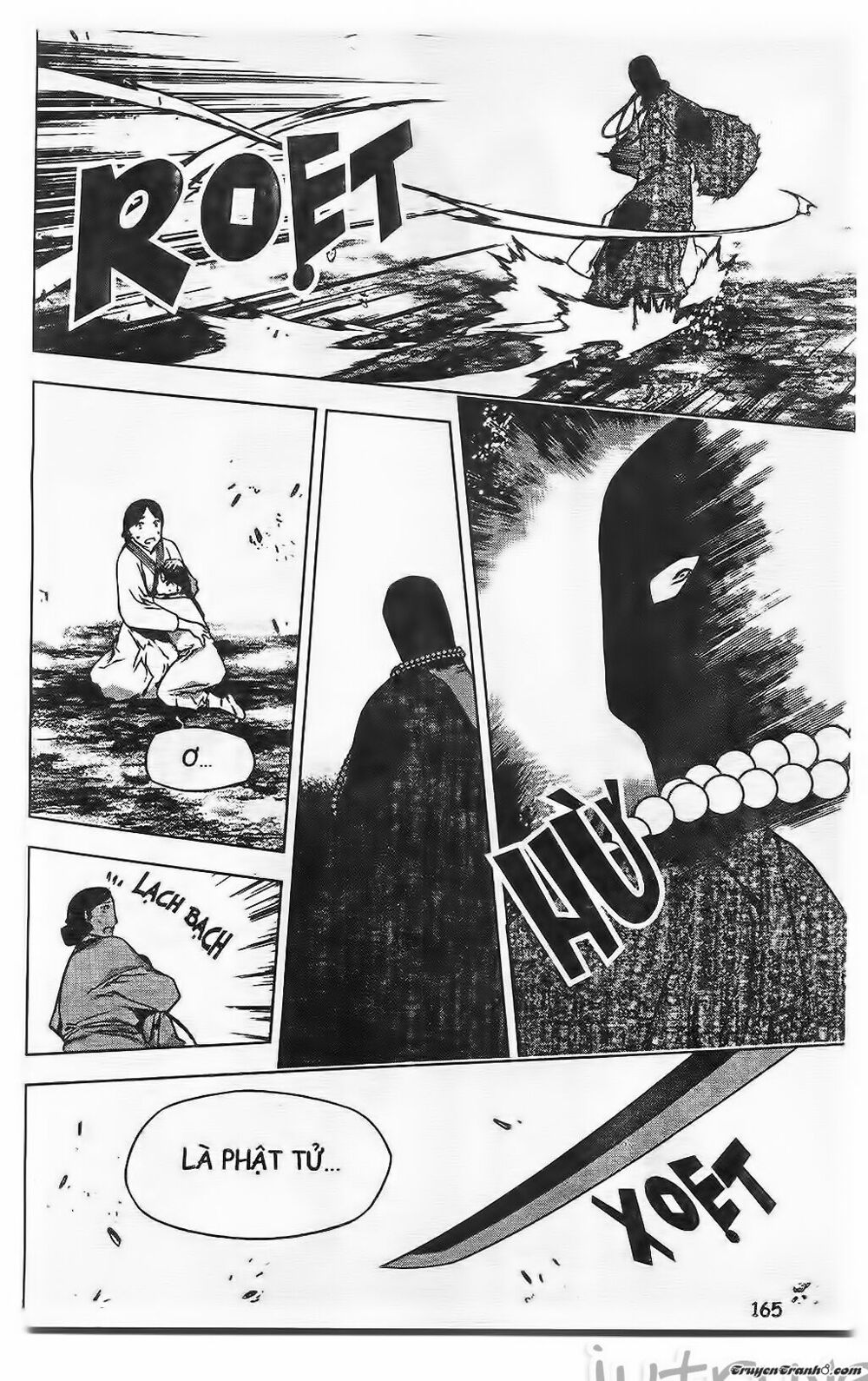 NOW: Chapter 202