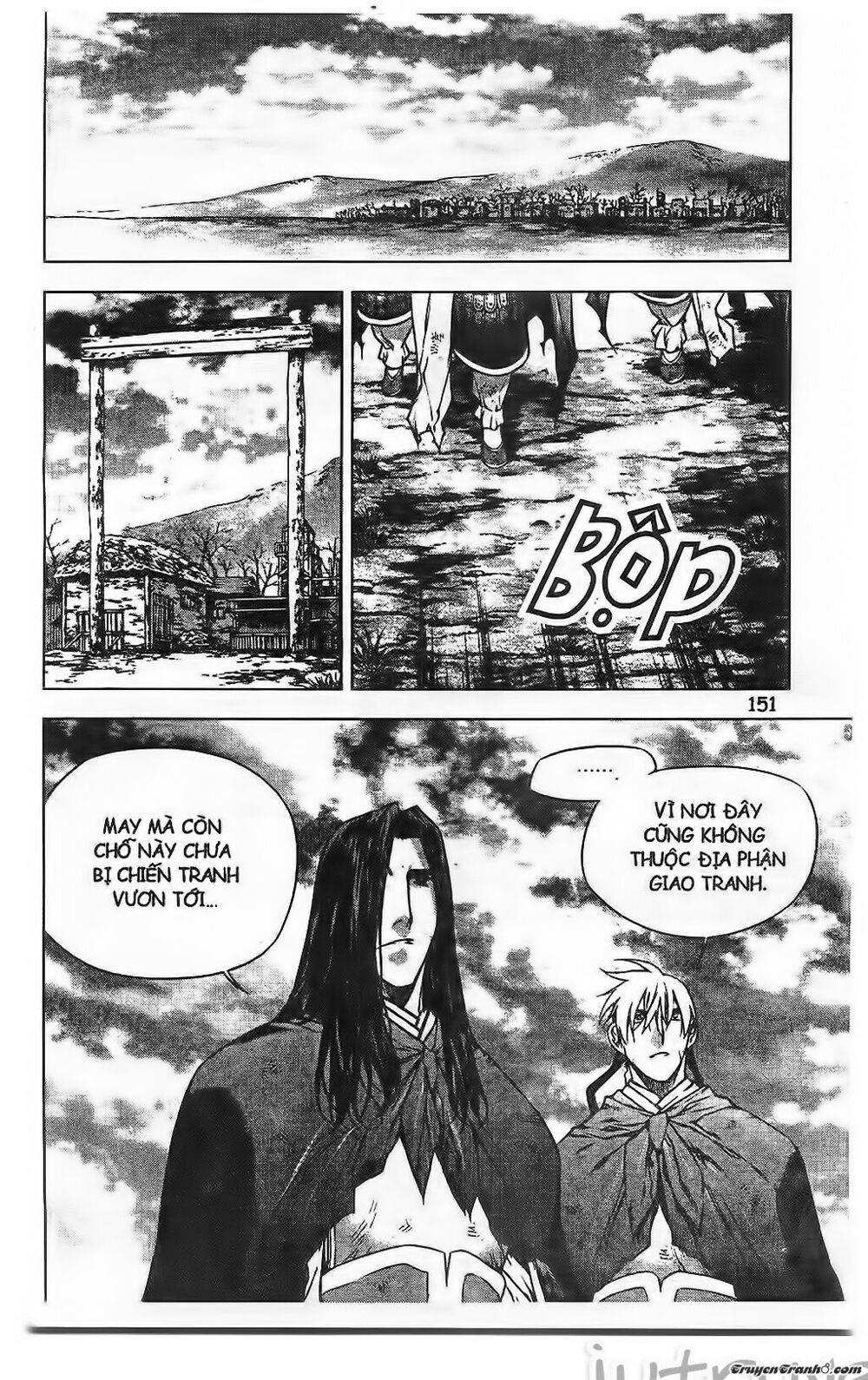 NOW: Chapter 202