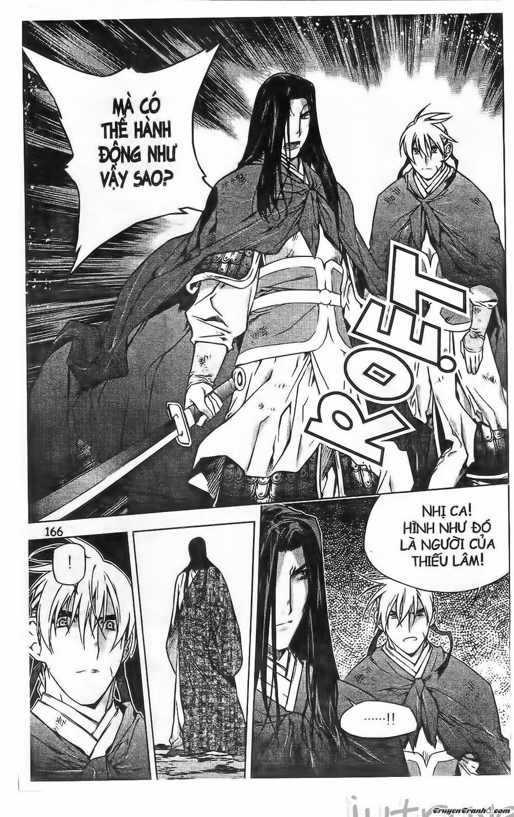 NOW: Chapter 203