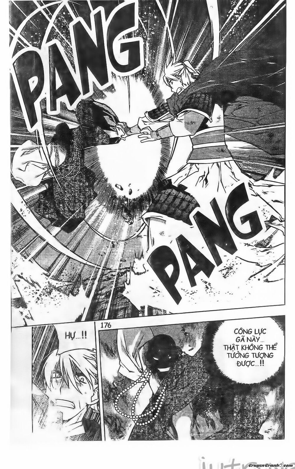 NOW: Chapter 203