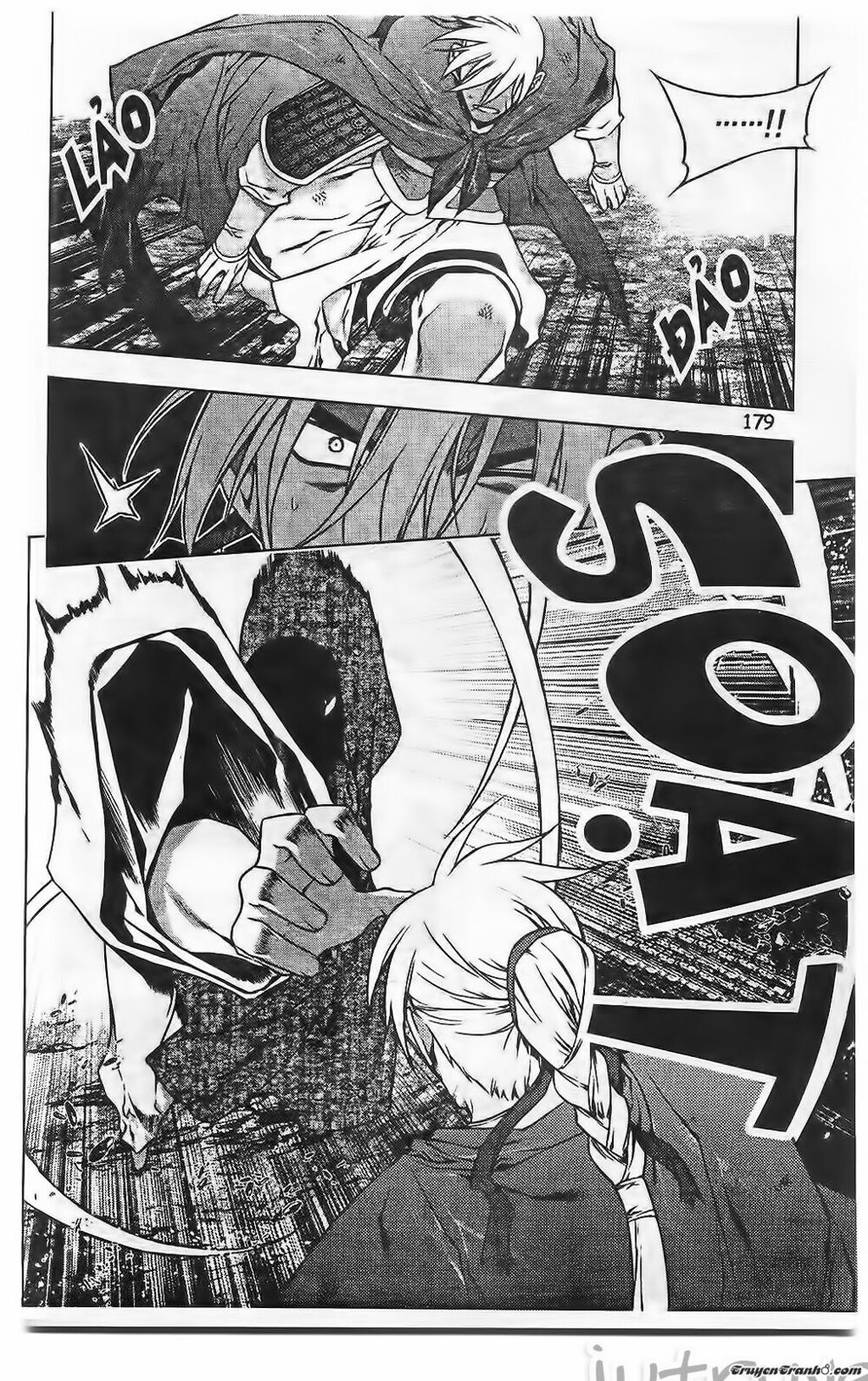 NOW: Chapter 203