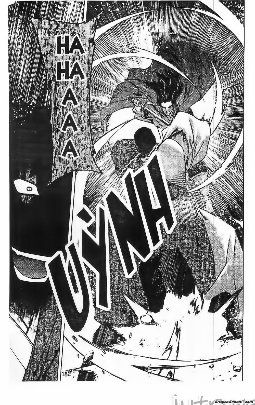 NOW: Chapter 203