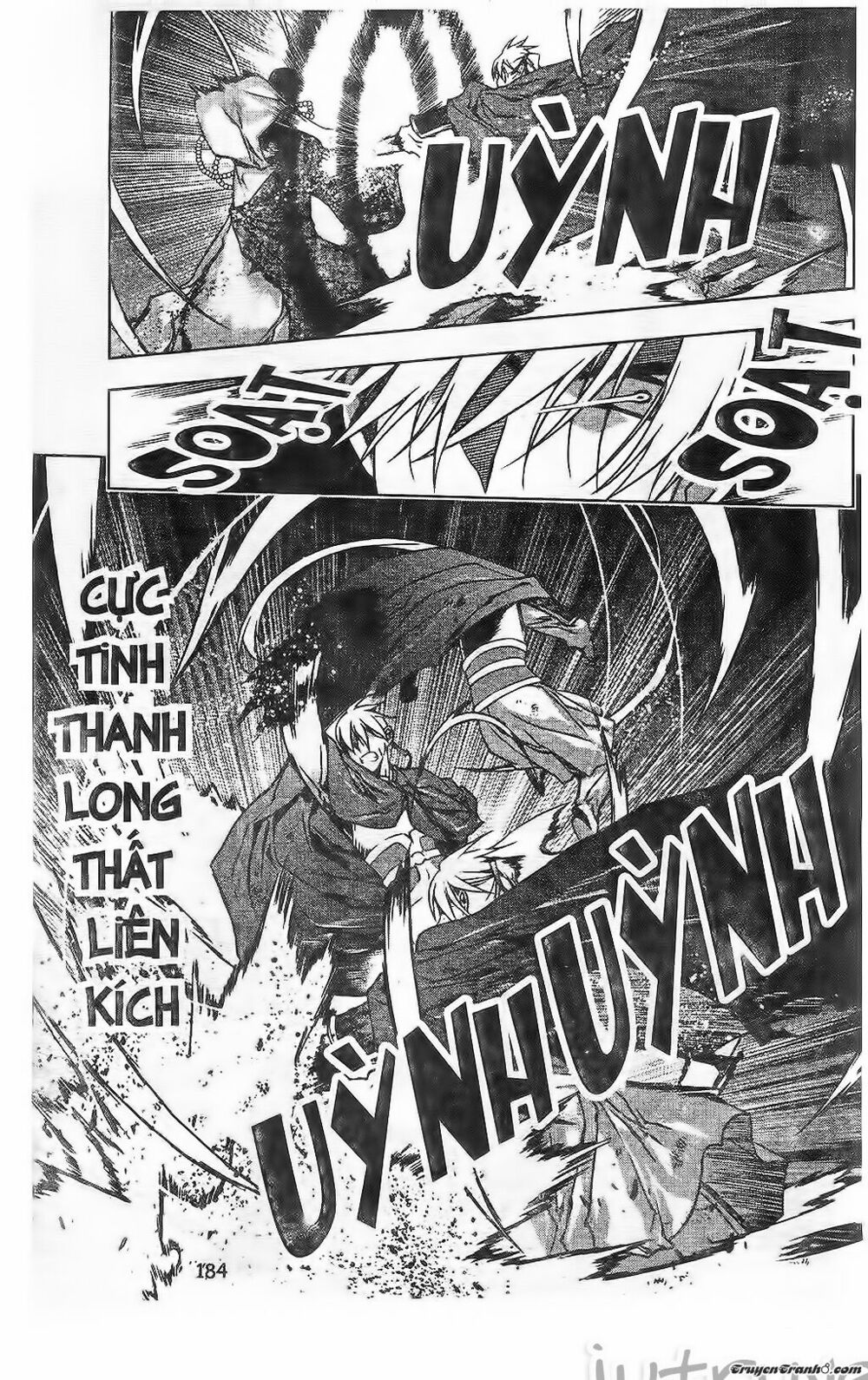 NOW: Chapter 203