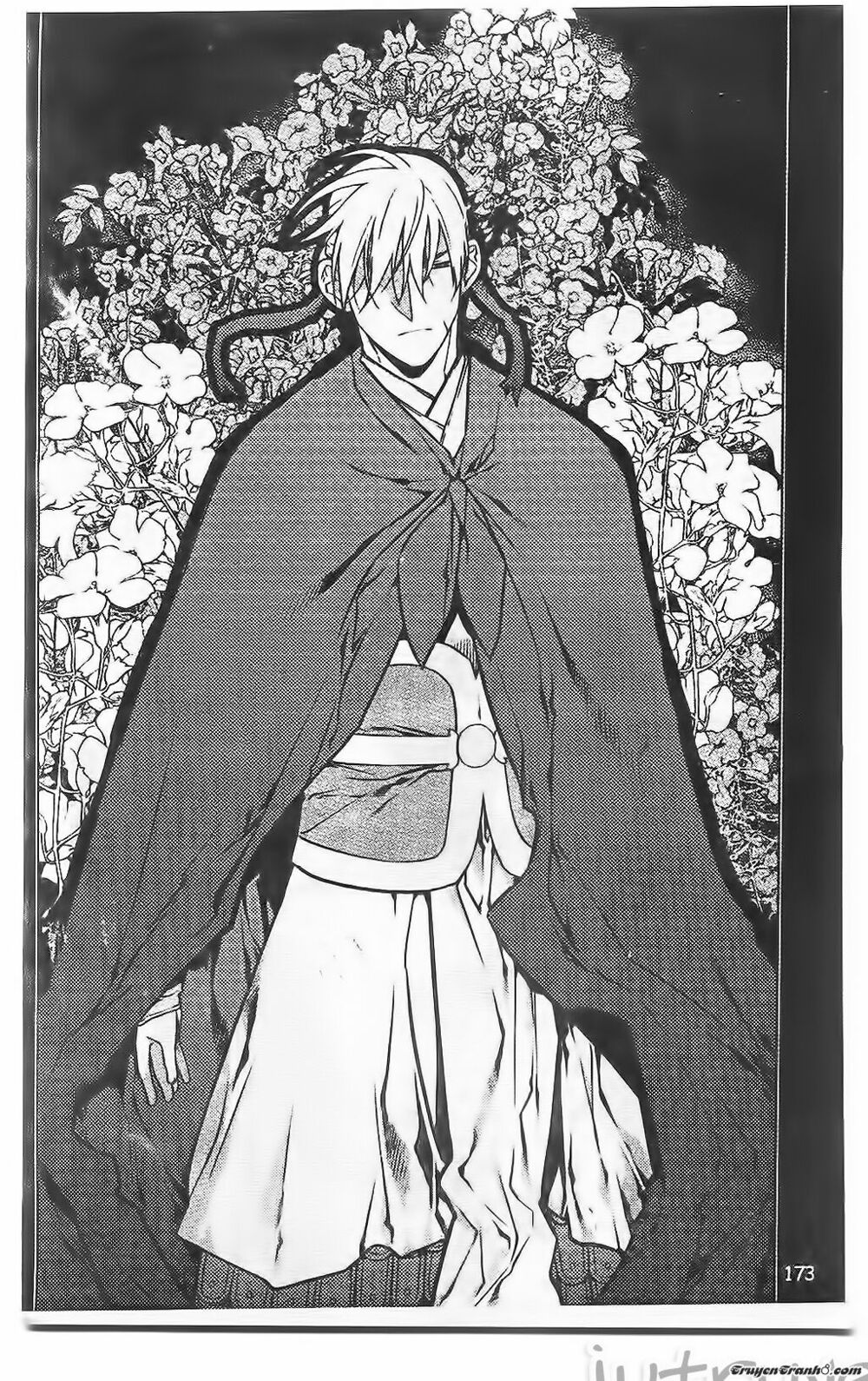 NOW: Chapter 203