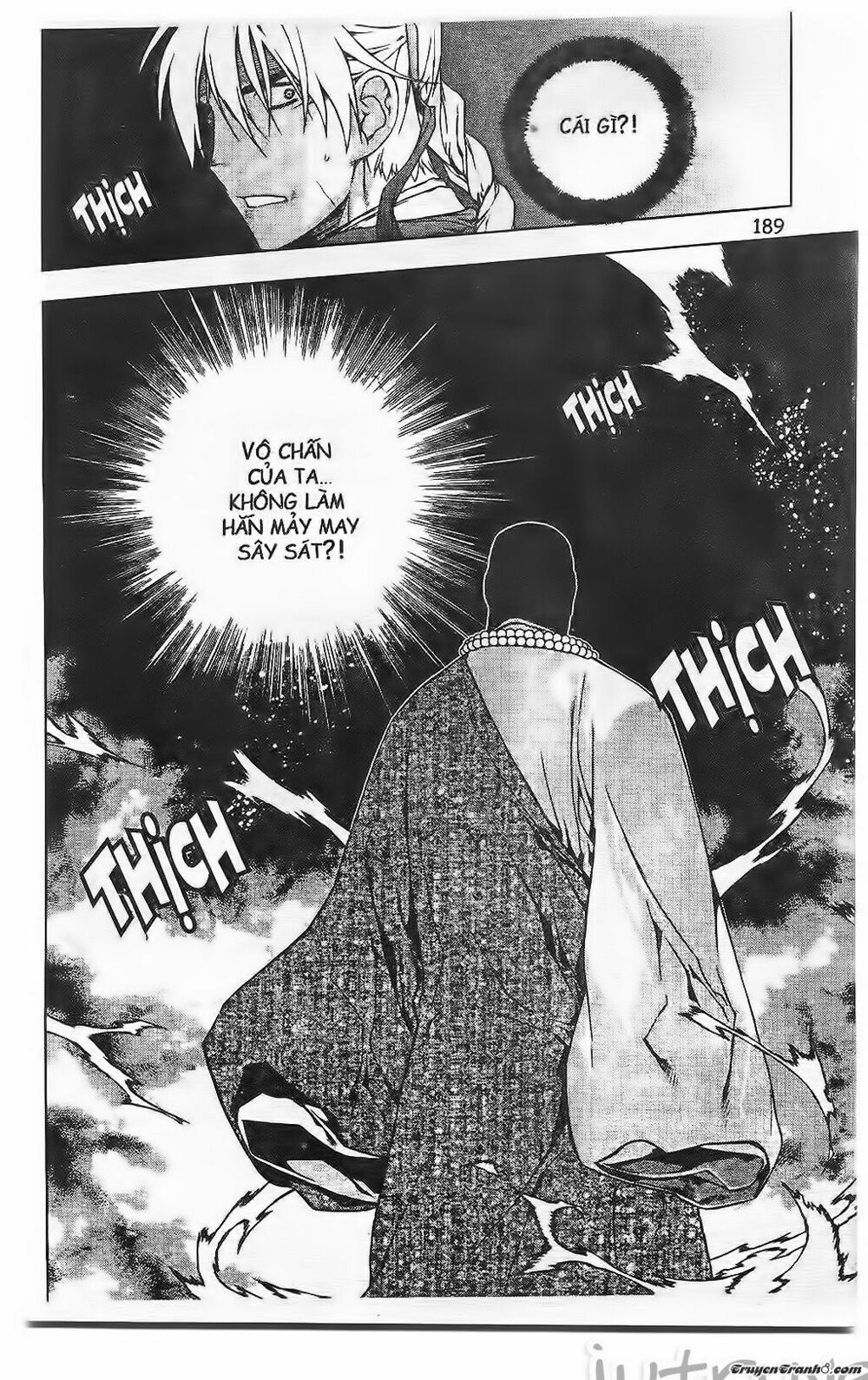 NOW: Chapter 204