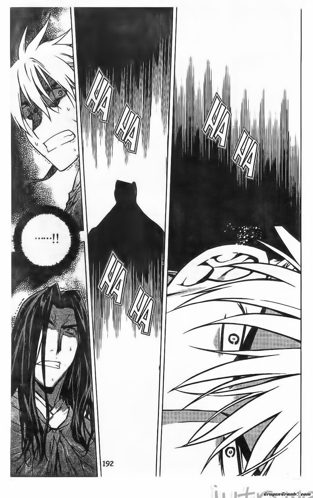 NOW: Chapter 204