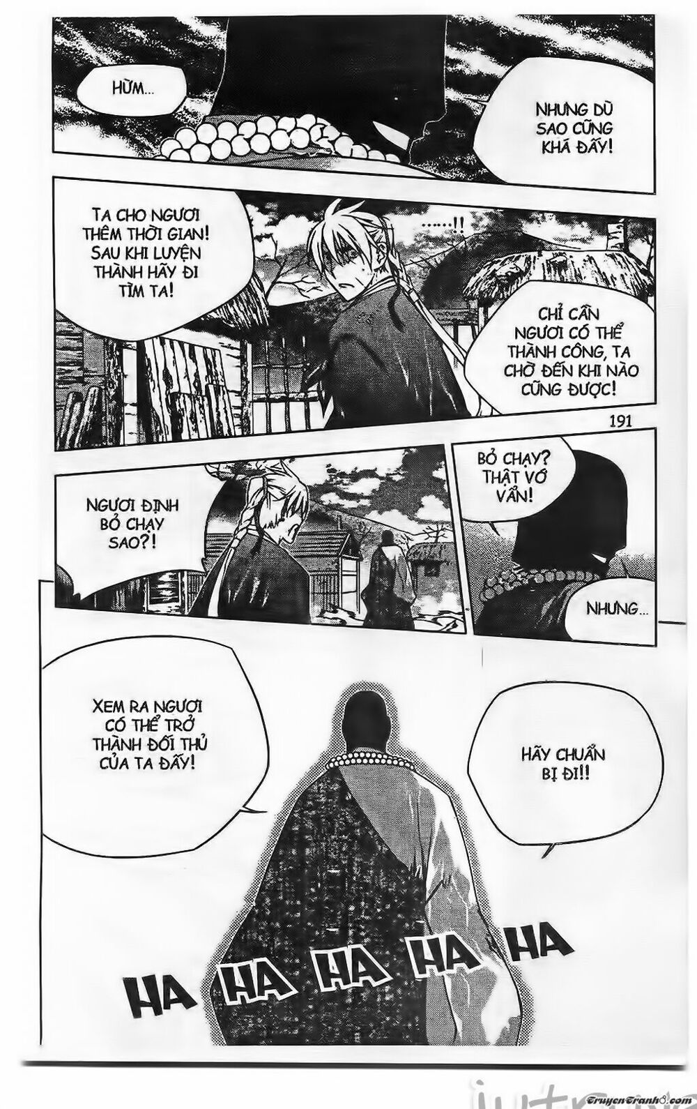 NOW: Chapter 204