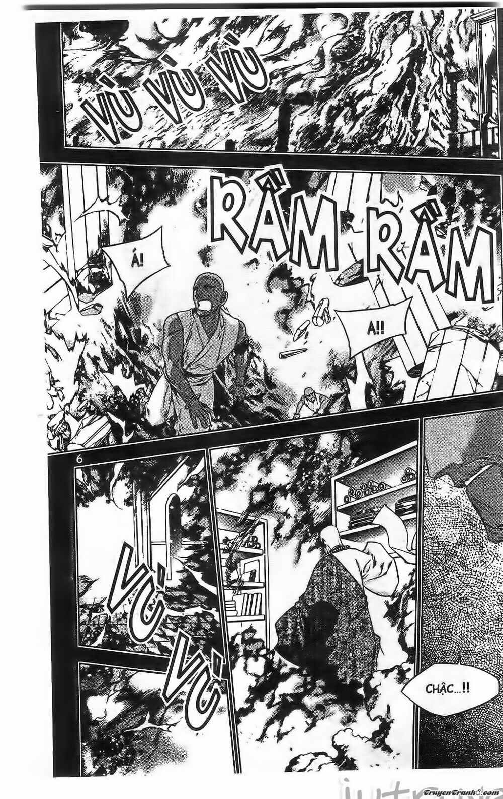NOW: Chapter 205