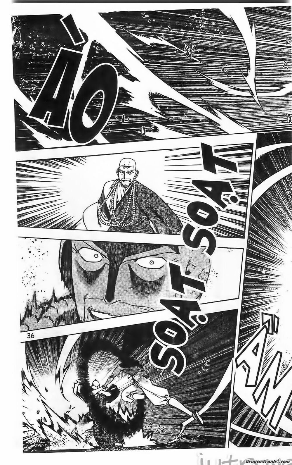 NOW: Chapter 206