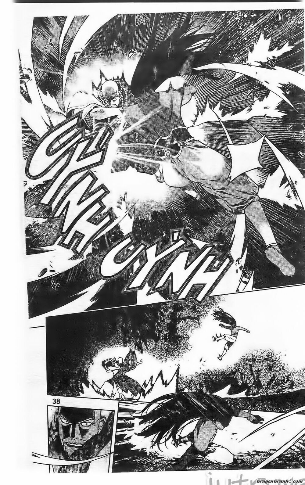 NOW: Chapter 206