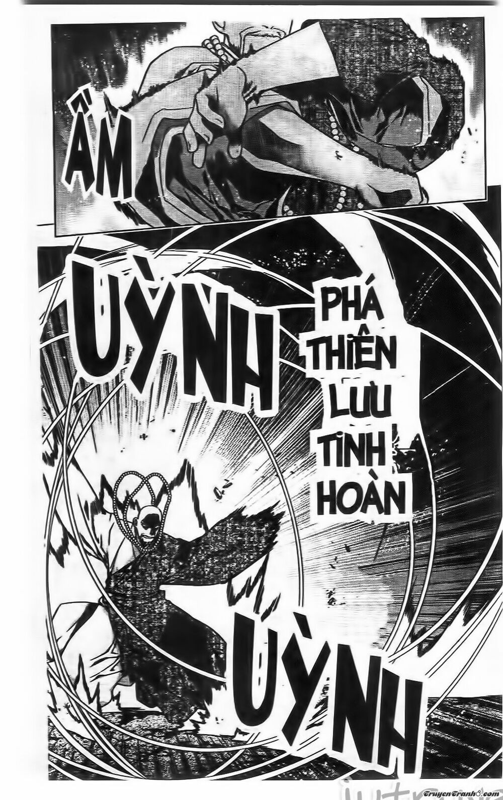 NOW: Chapter 206
