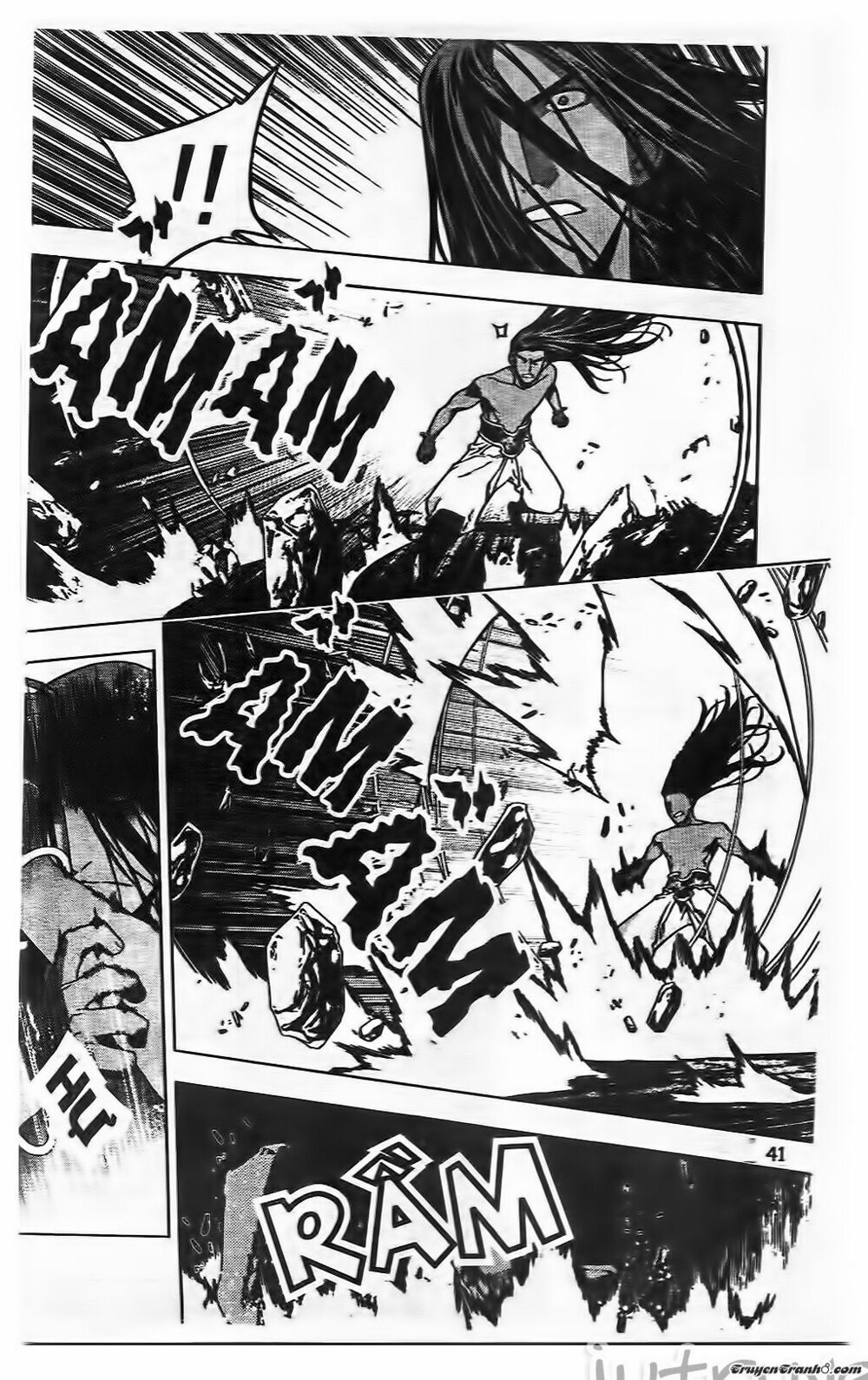 NOW: Chapter 206