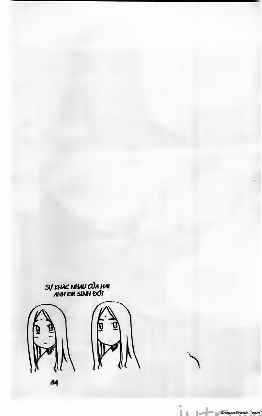 NOW: Chapter 206