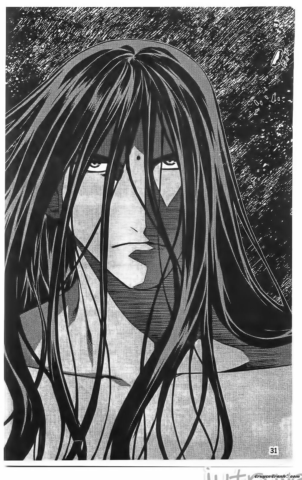 NOW: Chapter 206