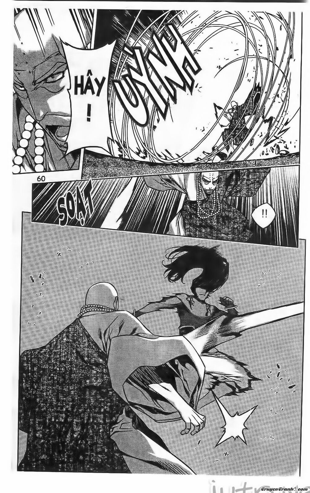 NOW: Chapter 207