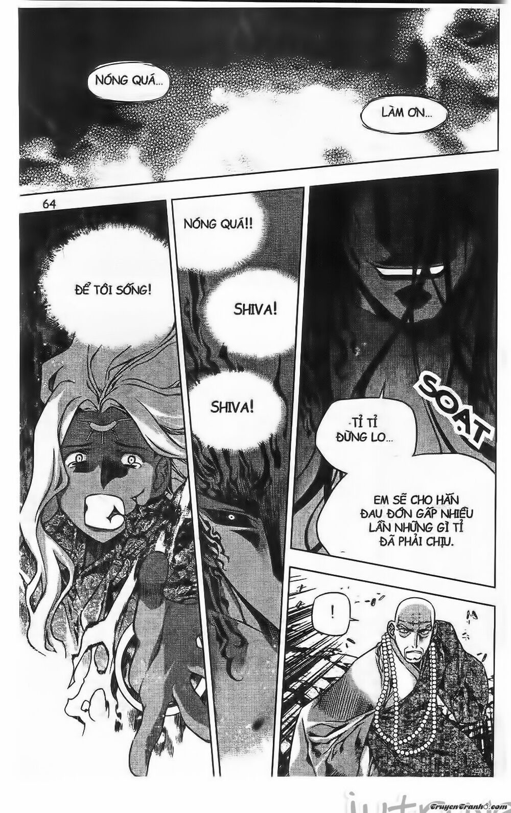 NOW: Chapter 207